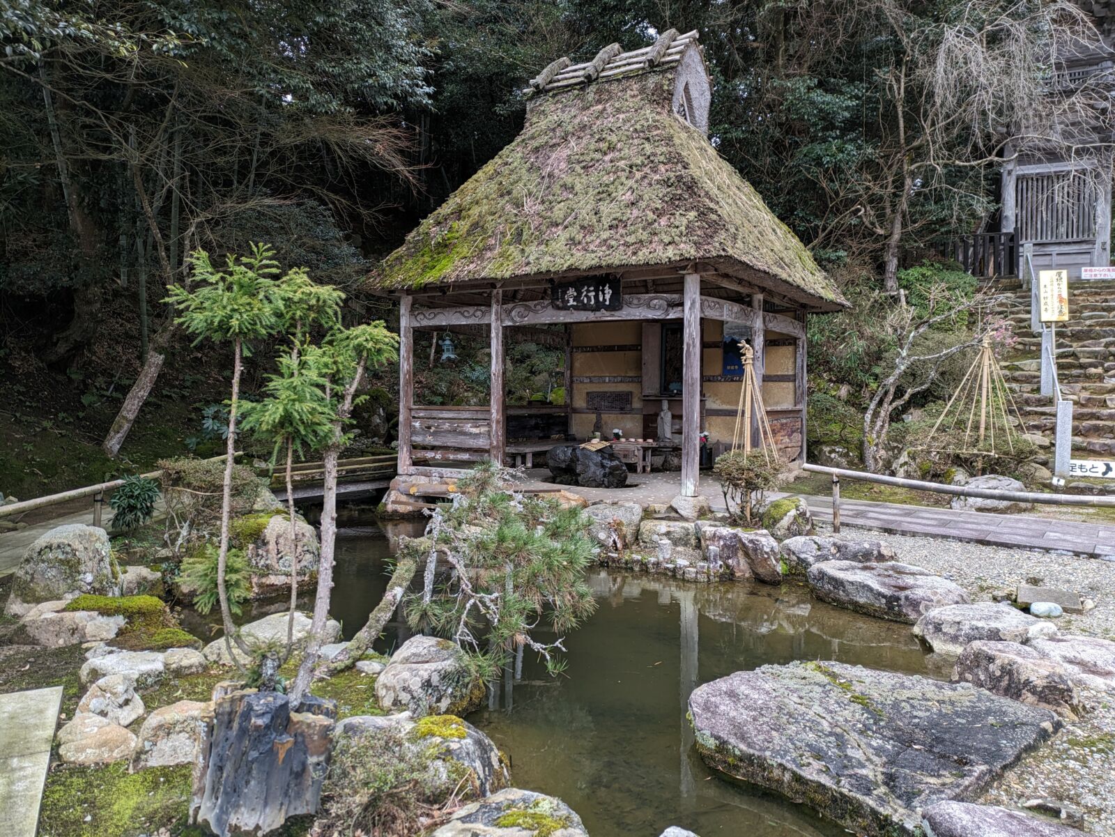 hakui-myojoji-temple