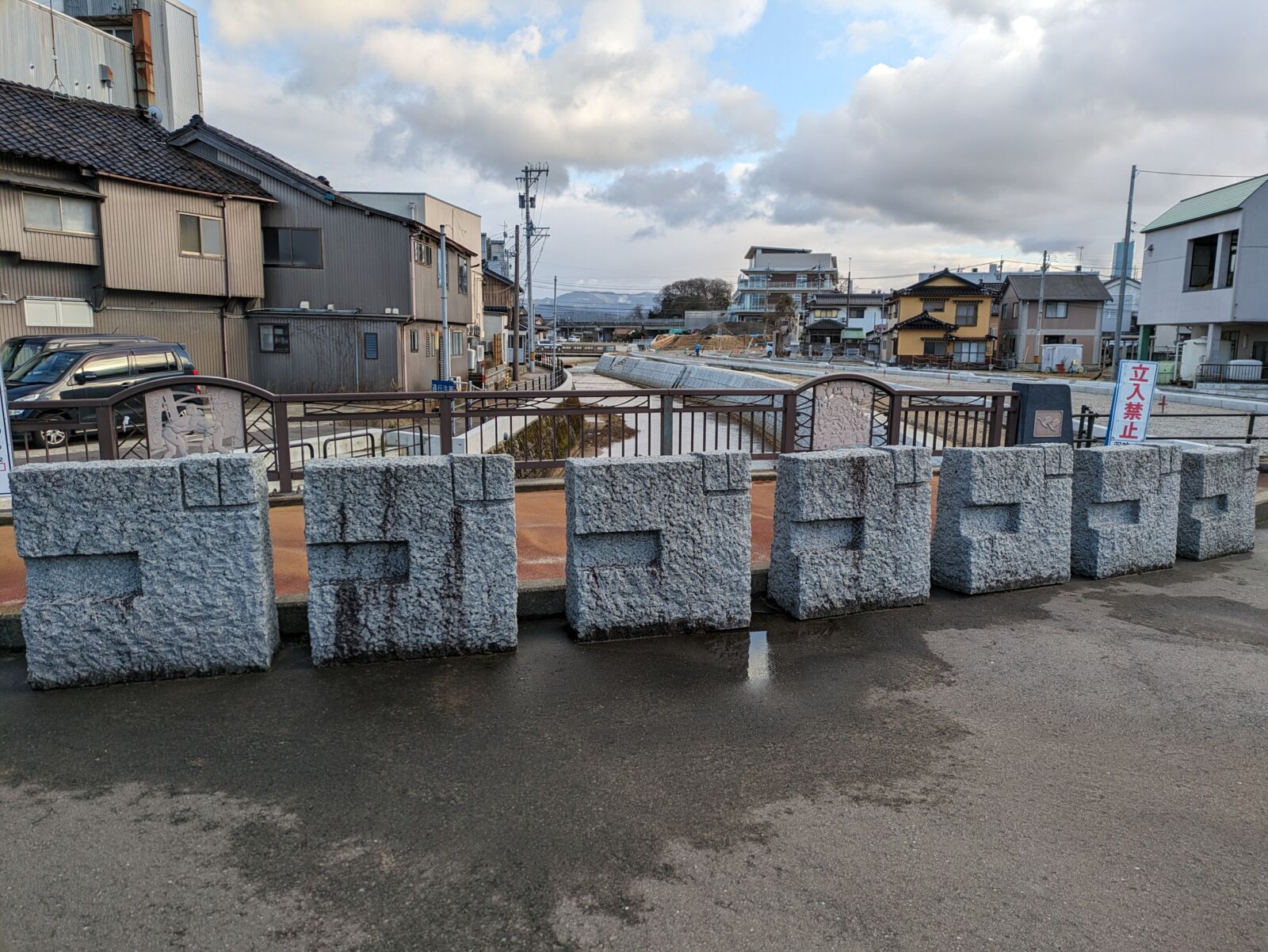 hakui-city-statue